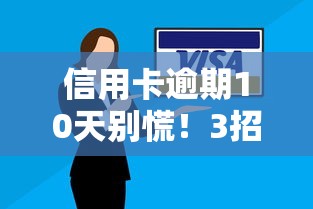 2025年畅行花能借钱：推荐5个短期网贷口子