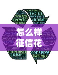 哪个网贷好下款不看征信？这5个平台审核松、秒到账，资质一般也能过