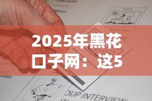 2025年分乐贷什么平台好下款快，整理5个贷款平台不用人脸识别