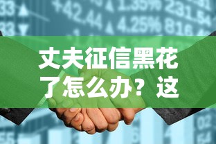 适合十八岁借款口子有哪些？这些正规平台靠谱又省心