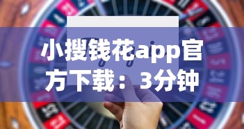 2025年可以快速借钱的平台？分享5个借款平台贷款利息低