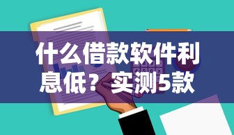 中信信用卡多久会起诉？真实案例解析逾期被诉风险