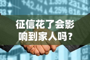 鼎治泰达逾期问题如何解决？三步方案+真实经验分享