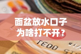 中央宣布停止催收最新消息有哪些内容？这些规定必须了解