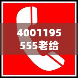 哪个平台借钱不看负债额度高？这5家审核宽松额度还大方