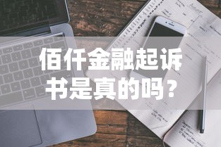 2025年华为钱包借钱攻略，整合5个花户能下款的口子