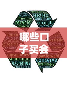 哪些口子买会员能下款？实测这5个平台最靠谱！