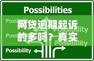 2025年美团借钱能借到微信吗：看看这5个黑户下款的口子2025