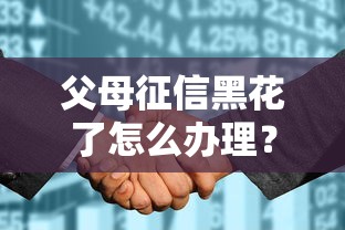 500备用金逾期2天罚多少？真实案例帮你算清违约金