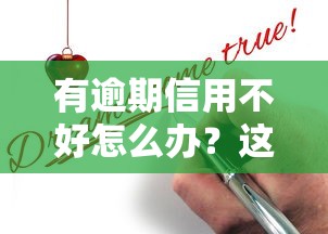 2025年哪里借钱不用征信：梳理5个无视逾期大数据花户黑户平台