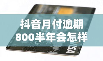 借1000元马上到账的2025年？这5个靠谱平台让你不再发愁