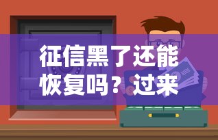 什么口子好下款17z？哎，说实话这几个平台审核真松！