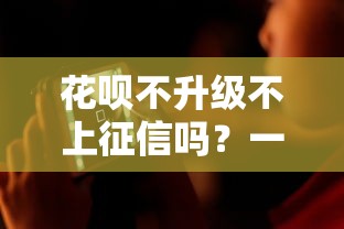 2025年300元额度秒借，梳理五个秒批通过的网贷平台