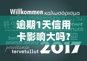 2025年抖音借钱步骤？梳理5个无视一切是人就下款的软件