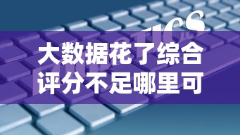 直接可以申请的贷款口子盘点，这5个平台审核快、门槛低！