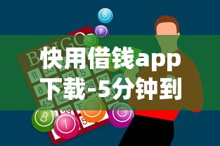 2025年人品贷容易下款吗,看看这五个无视各种逾期的口子 2025年人品贷容易下款吗,看看这五个无视各种逾期的口子