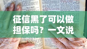 2025年花鹿网黑好下款么，整理五个借款软件不看征信放款快