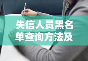 和借呗一样靠谱的网贷有哪些？这5个平台口碑好、审核快、额度高！