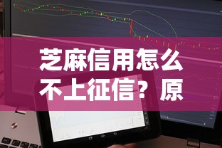 2025年微信借钱找不见人怎么办？整理5个大学生可以使用的app