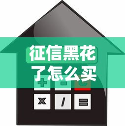 2025年好账付钱包能下款吗：推荐5个轻松借款无征信记录的平台