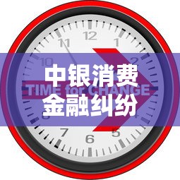 支付宝借款容易吗？真实体验后才发现这几个细节要注意