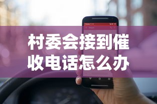 2025年贷款面审被拒，梳理五个很多平台不能下款还其他平台