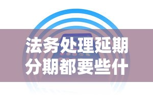 2025年不看征信闪电公积金，梳理5个不用面签和芝麻分的贷款app