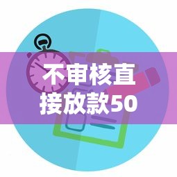 掌中花是哪个系列口子？真实测评+申请条件解析，一文说清优缺点