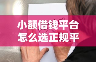 贷款下款冻结了需要资金解冻吗？这3步操作千万别做错