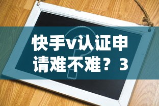 2025年小金袋app借款下载？试试这5个秒下700芝麻分贷款口子