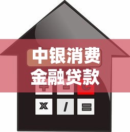 2025年容易下款口子的软件下载：整合五个贷款小平台