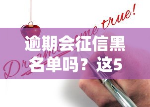 哪些口子还在下款？实测5个稳定渠道+避坑指南