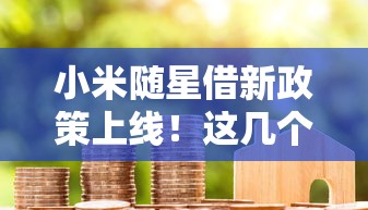 2025年工行网点领卡被拒：罗列5个极速审核的网贷口子