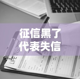 2025年小额贷款口子下款论坛，分享5个退休人员贷款平台