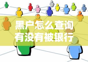 宁波借款口子有哪些？这5个渠道靠谱吗？实测分享！