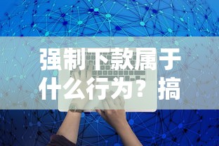 2025年广发被拒三个月？看看这五个短期网贷口子