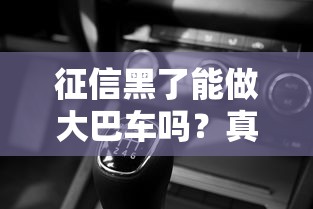 2025年滁州个人借钱10000，试试这5个征信综合评分不足能下款的平台