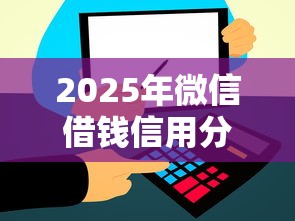 2025年华夏银行小白卡被拒？整合五个无视黑白户最新口子
