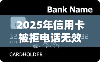 2025年日照银行贷款好下款吗，试试这5个纯线上贷款平台