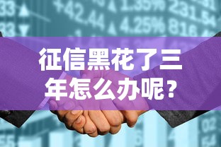 2025年千元小额借款？梳理5个额度高的网贷平台