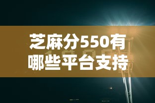 2025年网贷必过口子推介：推荐5个黑户逾期也能下款的网贷