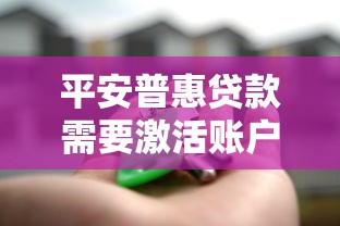 2025年借钱能手借3000，分享五个网贷容易下款的平台