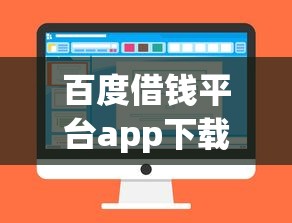2025年小鱼货款下载app？罗列5个黑户口子2025