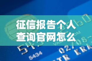 2025年借钱8000？整理五个高炮无视逾期能下的平台