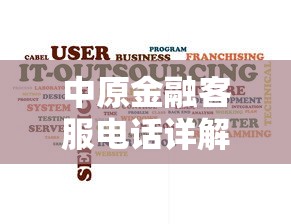 2025年同程手机借钱？看看这5个容易下款的正规贷款平台