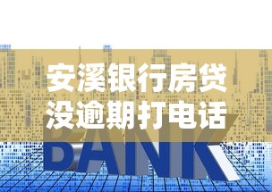 2025年年前网贷容易下款的，试试这五个网贷黑户必过软件