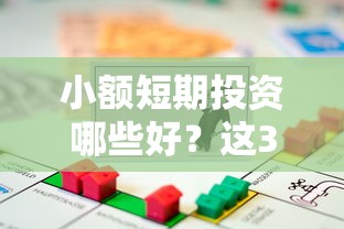 2025年川融贷款好下款吗，分享5个不查征信的网贷平台