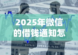 那个黑口子网贷通过率高？真实测评后，这几个平台审核松、下款快