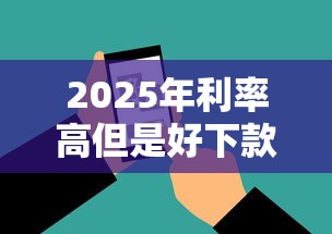征信黑了可以坐飞机吗？3招修复信用不影响出行