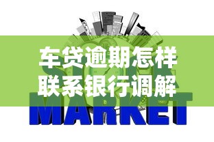 2025年黑户也能下款的网贷平台：整合五个无视征信黑白100%秒下网贷app